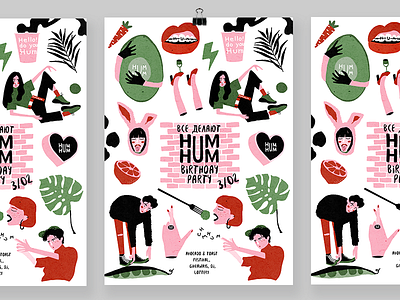 Hum:Hum birthday poster illustration poster