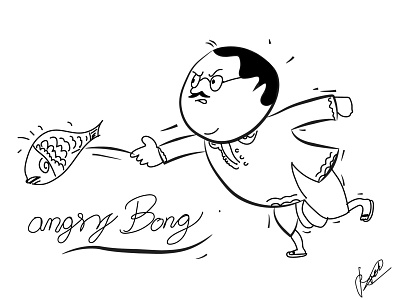 Angry Bong Man bengali bengali typography design digital art digital painting drawing drawings icon illustration vector
