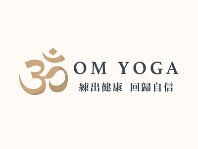 OM Yoga, logo design branding illustration logo design