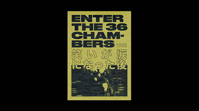 Enter the Wu-Tang (36 Chambers) branding design editorial design flat graphicdesign poster poster art poster challenge poster design type typography