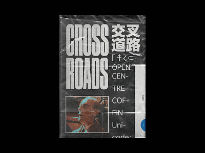 "Cross Roads" design editorial design poster poster art poster challenge typography