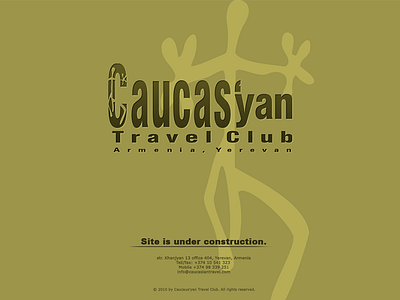 Caucasian Travel Club logo