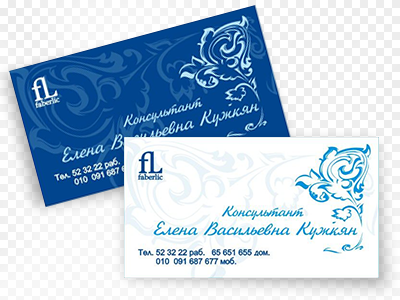 Elena Vasilevna logo