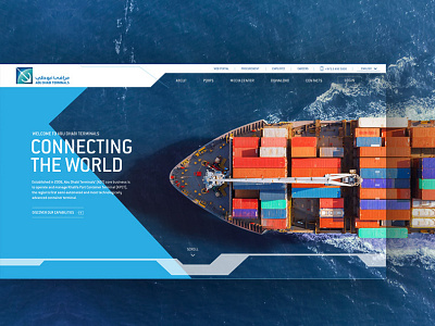 Abu Dhabi Terminals 3d animation design graphic design interaction design logo typography ui web