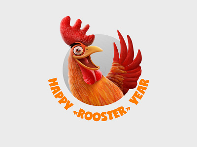 Happy Rooster 2017 bird cartoon character funny happy illustration mascot new year red rooster