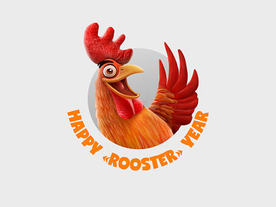 Happy Rooster