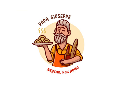 Logo for italian food cafe beard cafe chief food identity italian logo pizza restaurant spaghetti wine