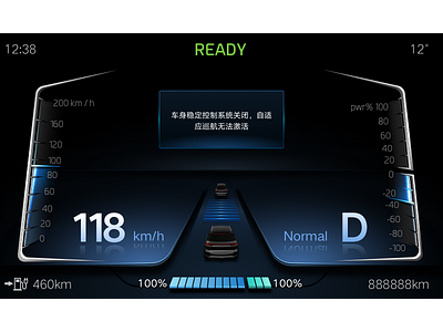 BEV motormeter-Normal car design hmi ui