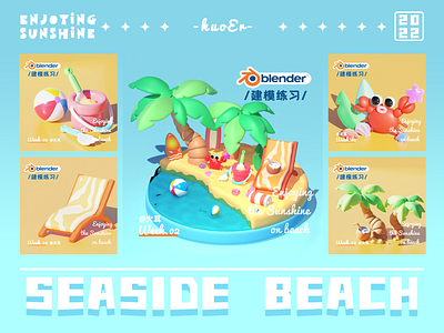 Enjoy sunshine 3d blender c4d illustration ui