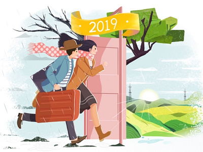 Hello2019 illustration