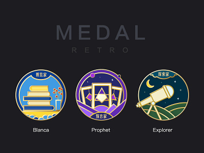Medal design icon illustration