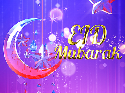 EID Opener arabic blessing crescent eid eid opener festival holidays moon muslim holiday opener ramadhan opener