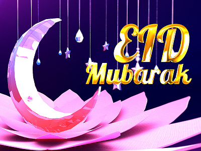 EID Mubarak