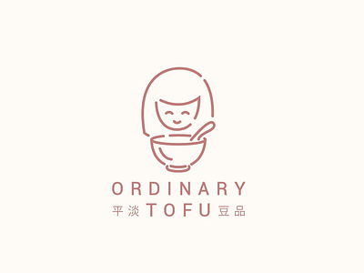 Ordinary Tofu asian bowl chinese cute feminine girl japanese logo