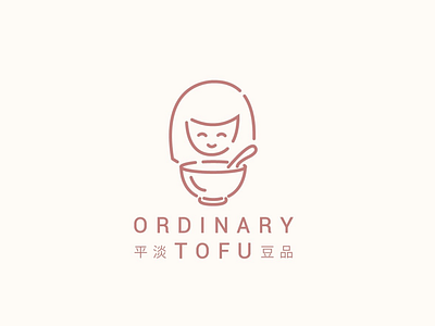 Ordinary Tofu