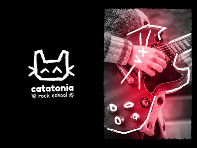 Catatonia | Rock School branding children graphic design illustration kids logo music rock visual identity