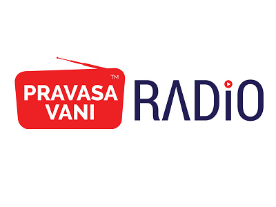 Pravashavani branding logo design