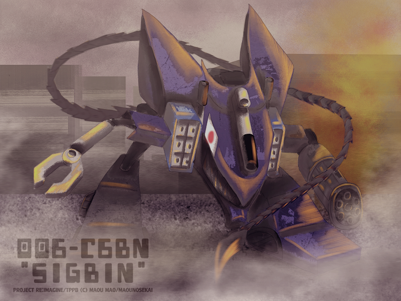 Project Re:Imagine - SIGBIN concept art science fiction concept sci-fi scifi sigbin robot mecha illustration drawing art