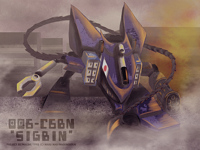Project Re:Imagine - SIGBIN art concept concept art drawing illustration mecha robot sci fi science fiction scifi sigbin
