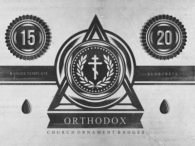 Orthodox