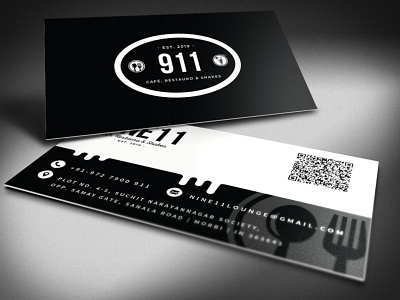 911 Business Card