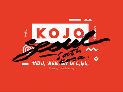 Kojo For Seoul aksara sunda design kojo seoul south korea
