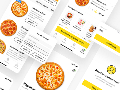 App for AlloPizza app design ios iosapp mobile mobile app mobile ui ui ux vector