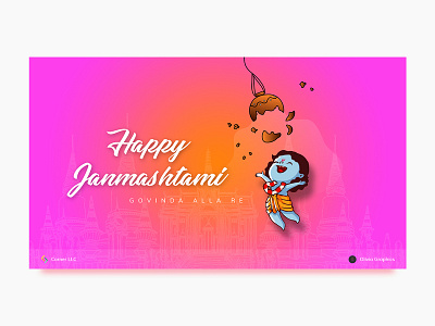 Happy Janmashtami