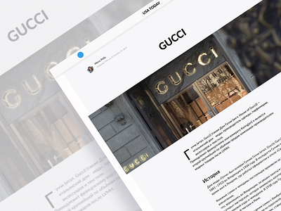 GUCCI article design 2021 article black brand brending chromatic clothes figma graphic history landing logo magazine page page design site social ui uidesign