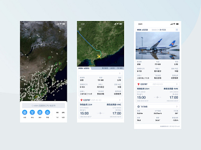 Flight management app design flat icon ui