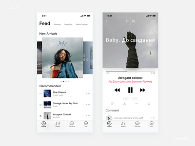 Music app ui