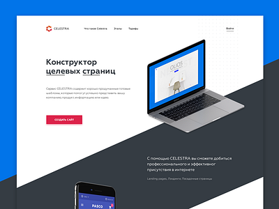 Celestra blue flat iphone landing landing page macbook