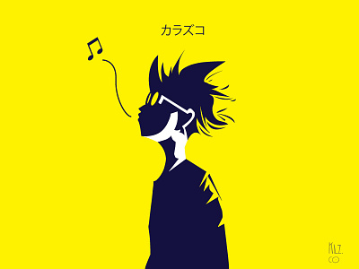Karazuko anime black boy character flat graphic hiragana illustrator japan siluet whistle yellow