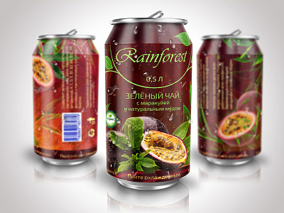 The label for the tea drink illustration packaging packaging design product design