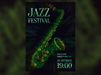 Typographic poster for Jazz Festival