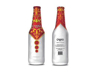 Chang Beer Bottle Design Concept beer bottles brand branding chang design packaging product design