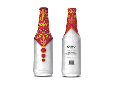 Chang Beer Bottle Design Concept