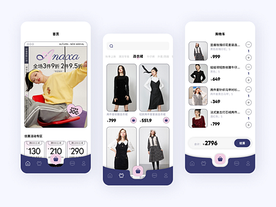 Sopping App - Women's wear clothes purple shopping stroke ui