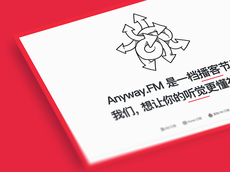 Anyway.Fm Home Page podcast red home anyway.fm web ui