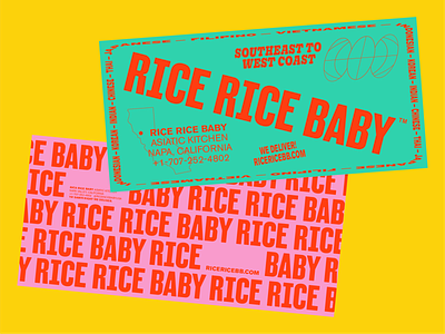 Rice Rice baby Posters branding brutalist design food branding kitsch poster type typography