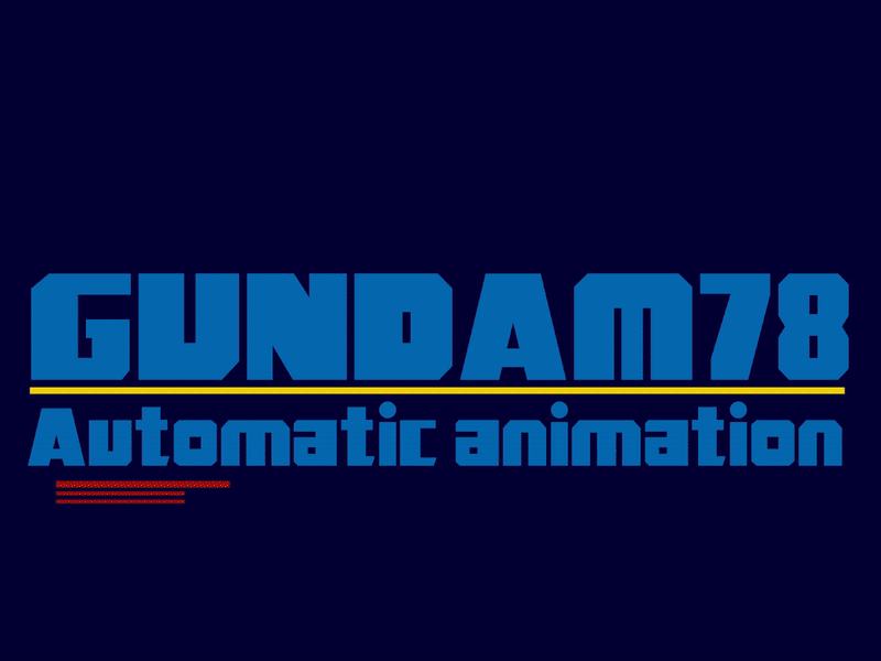 Gundam Rx 78 animation auto principle