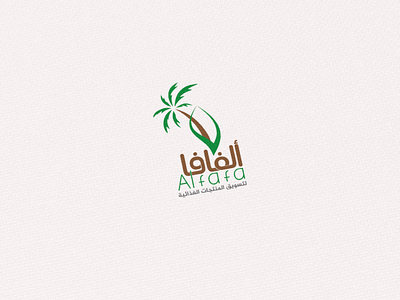 Alfafa brand design identity package design packing design poster print social media banner