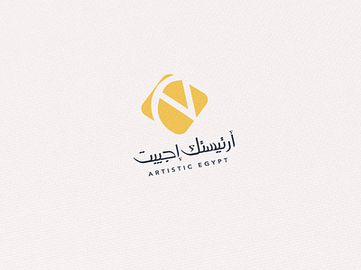 Artistic Egypt brand design identity logo package design packaging poster print profile design social media banner