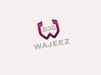 WAJEEZ brand design identity logo package design packaging print social media banner