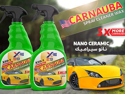 Car WAX