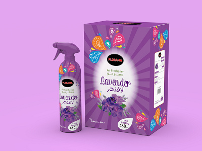 Lavender design package design print