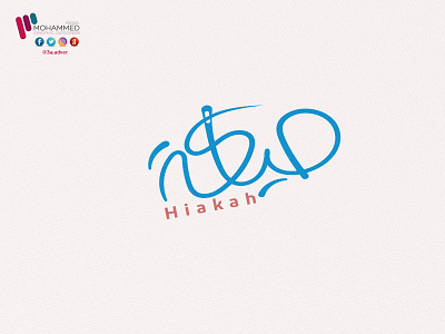 Hiakah brand design identity logo