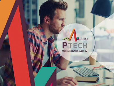 PTECH brand identity logo print