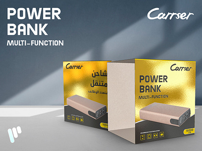 Power Bank Packging design packing design print