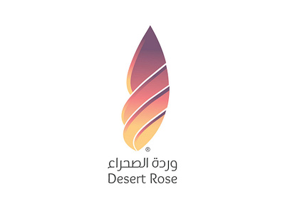 Desert Rose